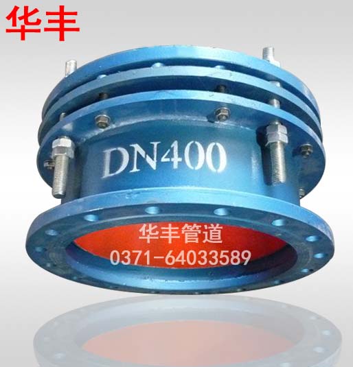 SSQ-2型套管式伸縮器